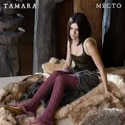 Tamara